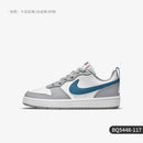 Nike official authentic Court Borough GS women's big and children's low top board shoes BQ5448-117